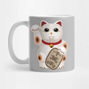 Kawaii Cute Fortune cat Japanese Anime Lucky Cat Mug